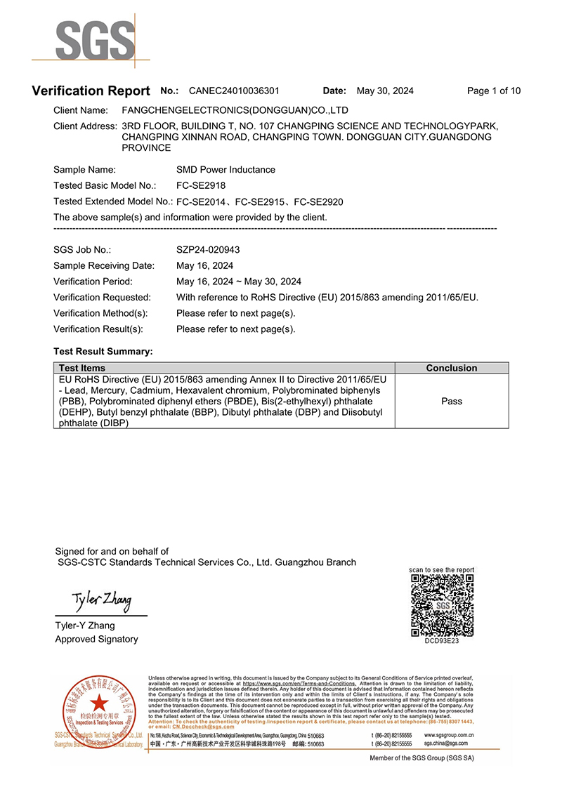 FC-SE2014、SE2915、SE2918、SE2920 Series SGS testing report
